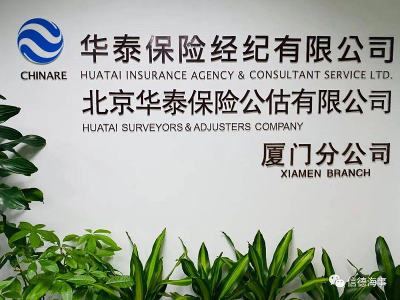 商务服务中心：企业成长的加速器