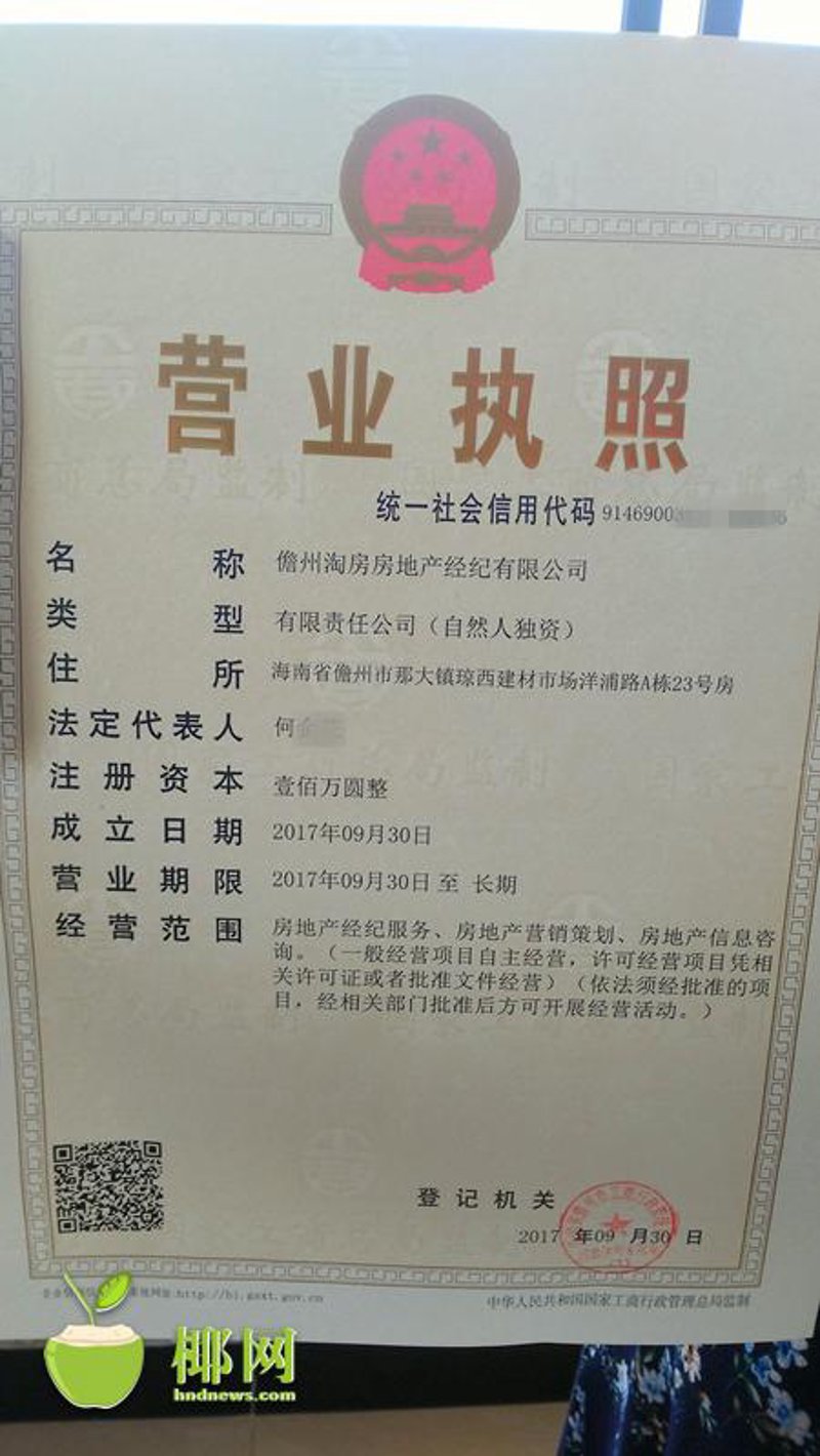 供应链管理:让货物从A到B不再是一场冒险